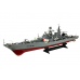 Remote Controlled Destroyer Ship R/C 1:275