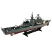 Remote Controlled Destroyer Ship R/C 1:275