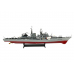 Remote Controlled Destroyer Ship R/C 1:275