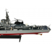 Remote Controlled Destroyer Ship R/C 1:275