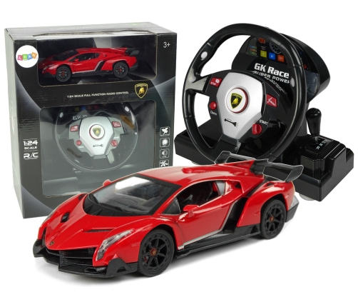 Radiovadāmā mašīna ar pulti Lamborghini Veneno Red