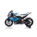 Детский электромотоцикл BMW HP4 Race JT5001 Blue