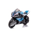 Bērnu elektro motocikls BMW HP4 Race JT5001 Blue