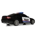 Машина с пультом Police 1:18 White