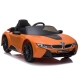 Электрический спортивный автомобиль для детей BMW I8 JE1001 Orange