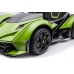 Электрический спортивный автомобиль для детей Lamborghini GT HL528 Green