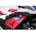 Battery Motor BMW HP4 Red