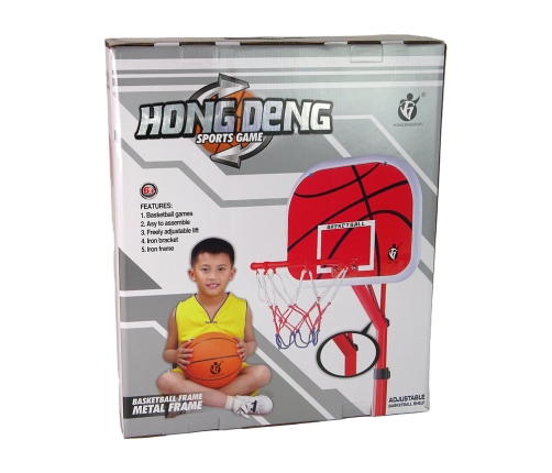 Children's Basketball Basketball Garden 160 cm