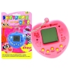 Electronic Pet Heart Tamagotchi Pink