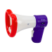 Megaphone Voice Changer Recording Three Mouth Voice Modes