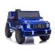 Детский электромобиль Mercedes G63 Blue Painted