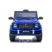 Детский электромобиль Mercedes G63 Blue Painted