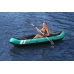 Bestway Inflatable Kayak 280 x 86 x 40 cm 65118