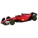 Радиоуправляемая машина на пульте Ferrari F1 Red