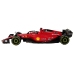 Радиоуправляемая машина на пульте Ferrari F1 Red