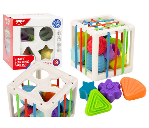 Educational Cube Sorter For Babies, Colorful Blocks