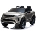 Двухместный детский электромобиль Range Rover Evoque Silver Painted