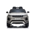 Двухместный детский электромобиль Range Rover Evoque Silver Painted