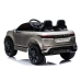 Двухместный детский электромобиль Range Rover Evoque Silver Painted