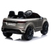 Двухместный детский электромобиль Range Rover Evoque Silver Painted