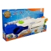 Water Gun Blue - White 1000ml  Fold- Out Sides