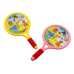 Children's Badminton Rackets Animals Yellow Pink