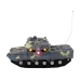 Military Remote Controlled Tank Moro Sound of Shooting