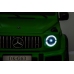 Двухместный детский электромобиль Mercedes G63 XXL Green 24V