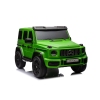 Divvietīgs bērnu elektromobilis Mercedes G63 XXL Green 24V