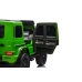 Двухместный детский электромобиль Mercedes G63 XXL Green 24V