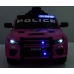 Одноместный электромобиль Dodge Charger Police Pink