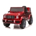 Одноместный электромобиль Mercedes G63 BBH-0002 Red Painted