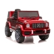 Одноместный электромобиль Mercedes G63 BBH-0002 Red Painted