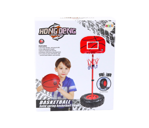 Basketball Basket Adjustable Ball Pump 1.7M