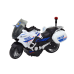 Police Sports Motorcycle With Friction Drive, Scale 1:10