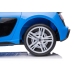 Электрический спортивный автомобиль для детей Audi R8 Lift A300 Blue