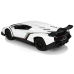 Remote Controlled Lamborghini Veneno White 2.4 G Pilot Steering Wheel Sound Lights