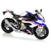 Motorbike Model BMW S1000RR White Sounds Lights