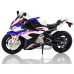 Motorbike Model BMW S1000RR White Sounds Lights