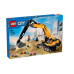 LEGO CITY Bricks Yellow Excavator 633 pcs. LG-60420