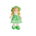 Rag Doll Cuddly Toy 50 cm