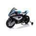 Детский электромотоцикл BMW HP4 Race JT5001 White