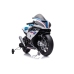 Bērnu elektro motocikls BMW HP4 Race JT5001 White