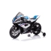 Детский электромотоцикл BMW HP4 Race JT5001 White