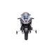 Детский электромотоцикл BMW HP4 Race JT5001 White