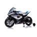 Детский электромотоцикл BMW HP4 Race JT5001 White