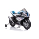 Bērnu elektro motocikls BMW HP4 Race JT5001 White