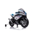 Bērnu elektro motocikls BMW HP4 Race JT5001 White