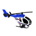 Helicopter Auto Police Vehicle Set Sound