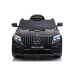 Двухместный детский электромобиль Mercedes QLS-5688 4x4 Black Painted